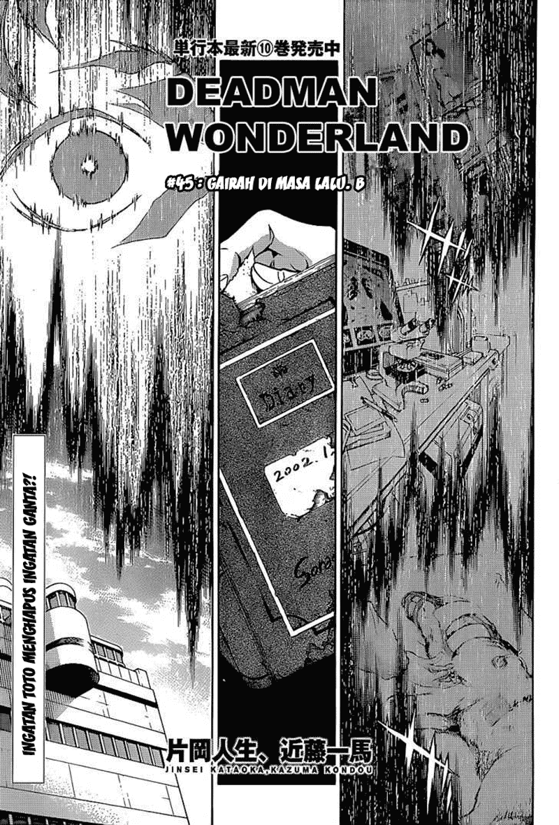 Deadman Wonderland Chapter 45.2 Gambar 1